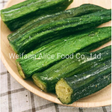 Factory Directly Sale Low Calories Healthy Vegetable Snacks Fried Okra Crispy Vf Okra